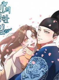 The Scandalous Secret of the Crown Princess - Flamescans